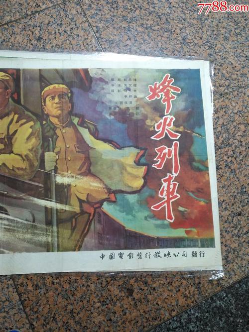 卡昂-诺曼底大学Economics Degree Certificate